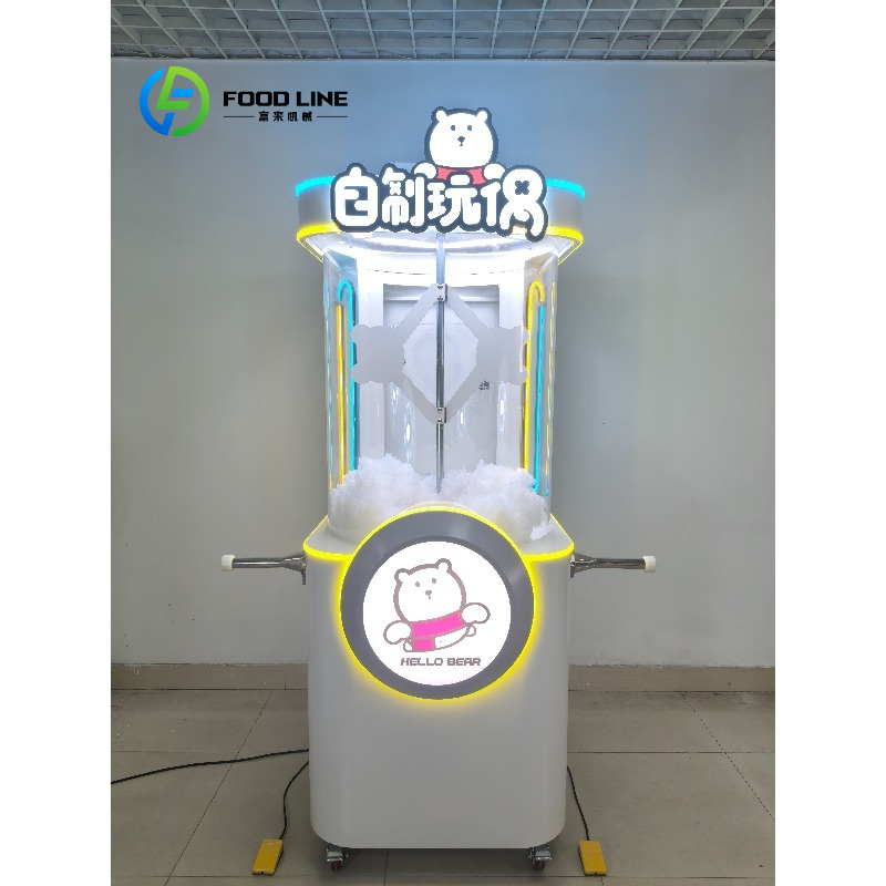 Arcade Toy Vending Machine - 2026년 신형 놀이공원 인형뽑기 기계, 동전